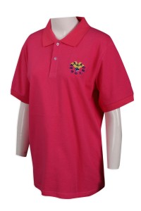 P105 訂製淨色Polo恤 100%棉 HK寶達幼兒園  Polo恤供應商     桃紅色